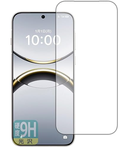 Amazon | PDA工房 OPPO Find N2対応 Flexible Shield[光沢] 保護