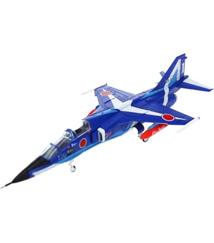 Amazon.co.jp: Gulliver 200 1/200 T-4 第4航空団 第11飛行隊 ブルー