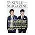 AERA STYLE MAGAZINE VOL.31