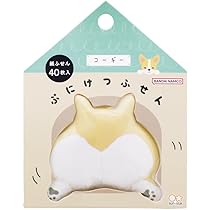 ゴローニャぱいせん シールふせん すけカケラ ぐるぐる(ぐるぐる): ステーショナリー