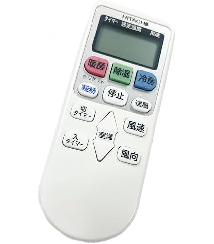 XYZ　4個　中古　エアコン用リモコン リモコンの通販 エアコン 楽天市場】古い エアコン