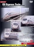 EU-Express Train DB ICE3