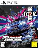 首都高バトル / Tokyo Xtreme Racer【予約特典】「首都高バトル」オリジナルライバルステッカー1枚（全4種/ランダム封入） 付 - PS5