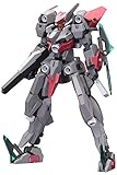 フレームアームズ SX-25 カトラス:RE 全高約160mm 1/100スケール プラモデル