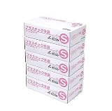 プラスチック手袋（パウダーフリー）100枚入×5個セット (Sサイズ) ビニール手袋【使い捨て手袋】PVC