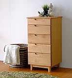 チェスト 木製 収納 北欧 エリス 44 5段 ミニチェスト (IS)