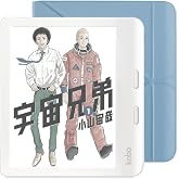 Kobo Libra Colour（ホワイト）スリープカバー（ダスクブルー）セット/カラー対応/書き込み機能/タブレット/Eink / 7インチ / 電子書籍リーダー / 32 GB/防水 / IPX8 / Wi-Fi/タッチスクリーン/Comfor
