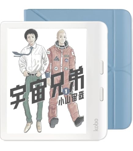 電子書籍リーダー本体 Kobo Forma 32GB Certified Refurbished Kobo Forma | Rakuten Kobo eReader Store