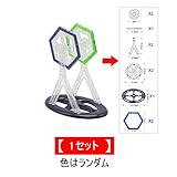 観覧車 磁石ブロック 単品 ばら売り 追加 お試しパック 補充パック 知育玩具 magnetic building blocks (観覧車)