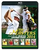 THE MASTERS 2014 �o�b�o�E���g�\�� �܂̕Ԃ�炫 ���|�I�򋗗��Ō����D��