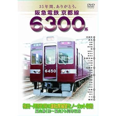 Amazon.co.jp 売れ筋ランキング: undefined の中で最も人気の