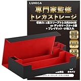 デッキケース 【トレカ店員監修】 ストレージボックス トレカケース プレイマット 小物ケース 大容量 (ブラック(内側レッド))