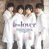 Be my lover(通常盤)