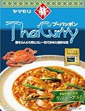 ヤマモリ タイカレープーパッポン 160g ×5個