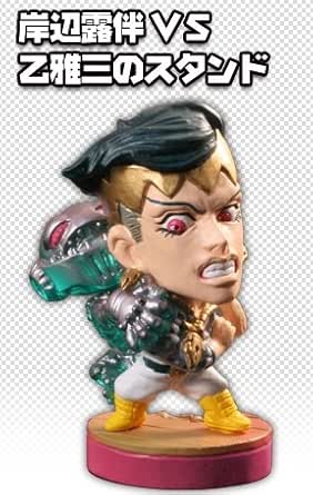 人気商品ランキング特典 ジョジョの奇妙な冒険 キャラヒーローズ 乙雅三 チープトリック コミック アニメ おもちゃ ホビー グッズ 10 999 Www Epmhv Quito Gob Ec