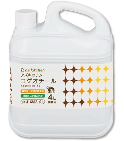 Amazon | クラッチアップ 18L | クラッチアップ 18L | キッチン