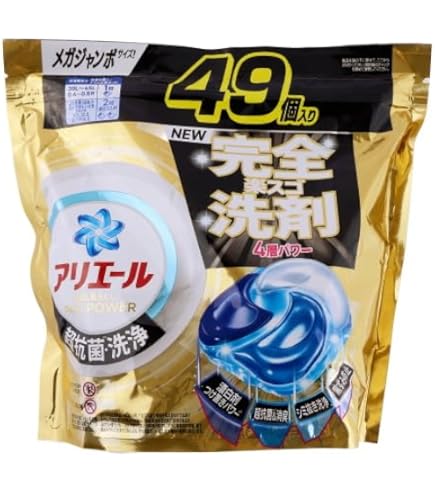 【480個】アリエール　パワージェルボール 洗濯洗剤 ジェルボール プロ パワー 超抗菌・洗浄 / アリエール(洗濯用