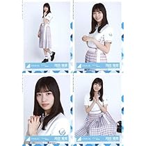 河田陽菜 サイン入り生写真 ヨリ 黄色衣装 Amazon.co.jp: 日向坂46 河田陽菜 生写真 4回目のひな誕祭 黄色
