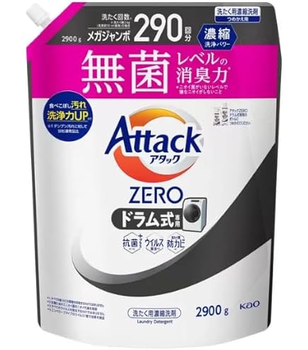 Amazon | Attack ZERO アタック ゼロドラム式 濃縮洗濯洗剤2,900g 290