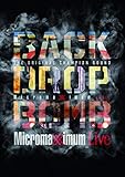 Micromaximum Live-Micromaximum 20th Anniv.- [DVD]