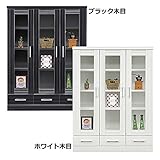 日本製 モダン 幅90cm キャビネット 完成品 (ブラック木目)