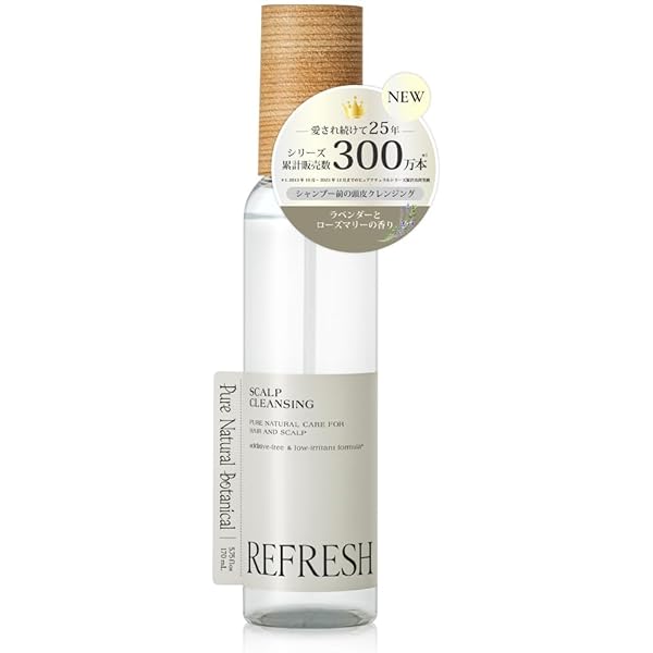 Pure Natural(ピュアナチュラル)頭皮すっきりクレンジング180ml Amazon.co.jp: Pure Natural(ピュアナチュラル) 頭皮すっきり
