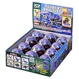 タカラトミー アニアのたまご 恐竜コレクション2 DP-BOX 動物 恐竜 おもちゃ 3歳以上