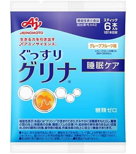 Amazon.co.jp: ドテラ メタPWRアドバンテージ30本 : ドラッグストア