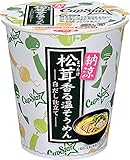 サッポロ一番 カップスター 松茸香る温そうめん 白だし仕立て 69g×12個