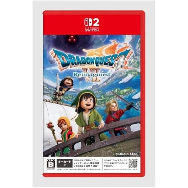 ドラゴンクエストVII・VIII 2本セット Amazon.co.jp: ドラゴンクエストVII Reimagined【Amazon.co.jp