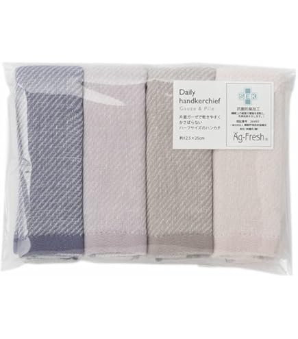 Amazon.co.jp: KEYUCA (ケユカ) 抗菌防臭Ag デイリーガーゼハーフ  