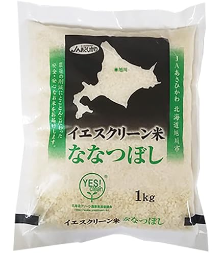Amazon.co.jp: 随時発送中 米 お米 ゆめぴりか 北海道米 米 北海道産米
