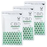 大正製薬 CBD taisho 3袋【改正基準適合】 カンナビジオール配合 日本製 タブレットタイプ 通販限定品