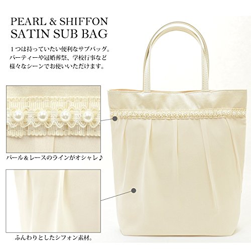 2500円以下 結婚式用の安くておしゃれなサブバッグおすすめランキング8選 おすすめ情報レコランク