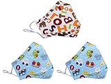 TravelTheWorld かわいい キッズ マスク 立体 子供用 セット pm2.5 花粉 防御 (車アルファベット)