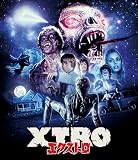 エクストロ　ディレクターズ・カット版 [Blu-ray]