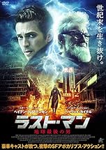 ジャケ写