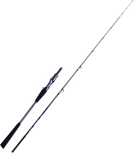 Amazon | ダイワ(DAIWA) ティップランロッド エメラルダス MX BORT