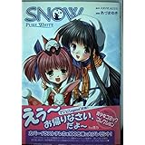 Snow: pure white (角川コミックス・エース)