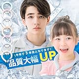 【結露しない】クールリング 首ひんやりグッズ アイスネックリング クールネックリング 首掛け 爽快 暑さ対策 ネッククーラー 首 冷却リング