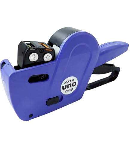 Amazon | サトー ハンドラベラー UNO2W 本体