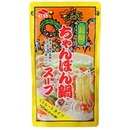 ニビシ 長崎ちゃんぽん鍋スープ