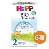 ヒップ(Hipp) Combiotik　オーガニック粉ミルク Step 2(6ヶ月から１０ヶ月まで) 600g*6(並行輸入品)/配送後4～6日でお届け [並行輸入品]