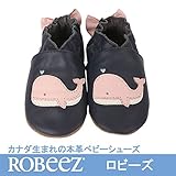 [ロビーズ ]Robeez 本革ベビー靴 ソフトソール APMAアメリカ足病学協会認定の赤ちゃん靴 ファーストシューズ ベビーシューズ ベビー靴 室内履き 保育園 上靴 (18-24mos, WINN