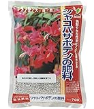JOYアグリス シャコバサボテンの肥料 700g ×4個
