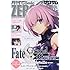 「月刊コミックZERO-SUM 2018年3月号」