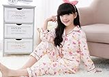 Elegant Salon上下セット　ウェア　子供服　男の子キッズ　女の子 子供服　パジャマ　子ども　寝巻き　動物　部屋着　長袖セット 親子 セット (12（120-130）, ピンク)