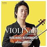 VIOLINable �f�B�X�J�o���[ vol.3