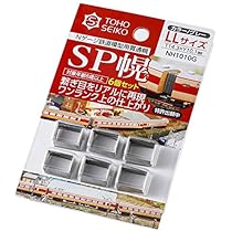 そうこう1800 51LLBLB1UmL._AC_UL210_SR210,