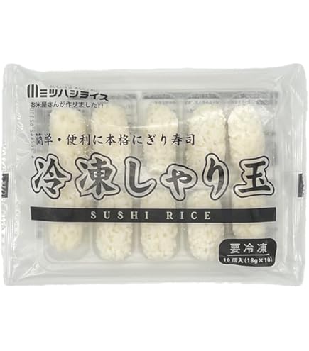Amazon.co.jp: しゃり玉 寿司飯 20g×25個入 すしめし 鮨 すし ご飯